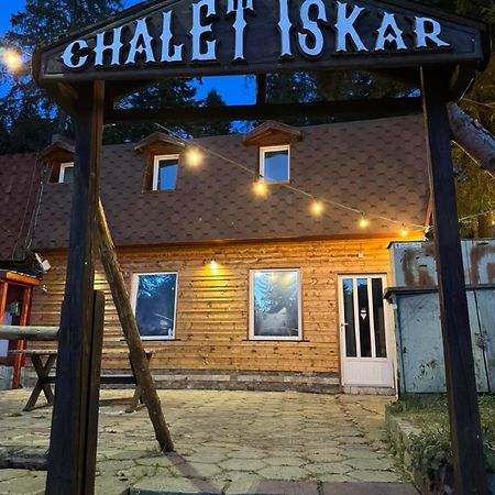 Chalet Iskar Borovets By Bookvillabg Esterno foto