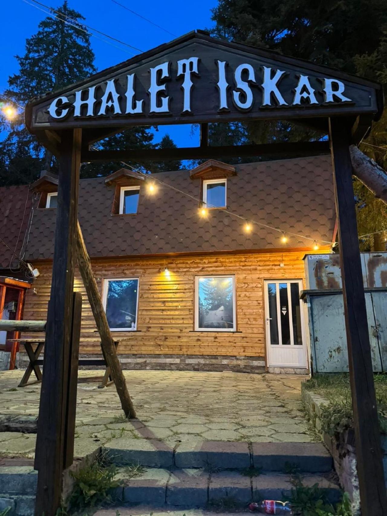 Chalet Iskar Borovets By Bookvillabg Esterno foto