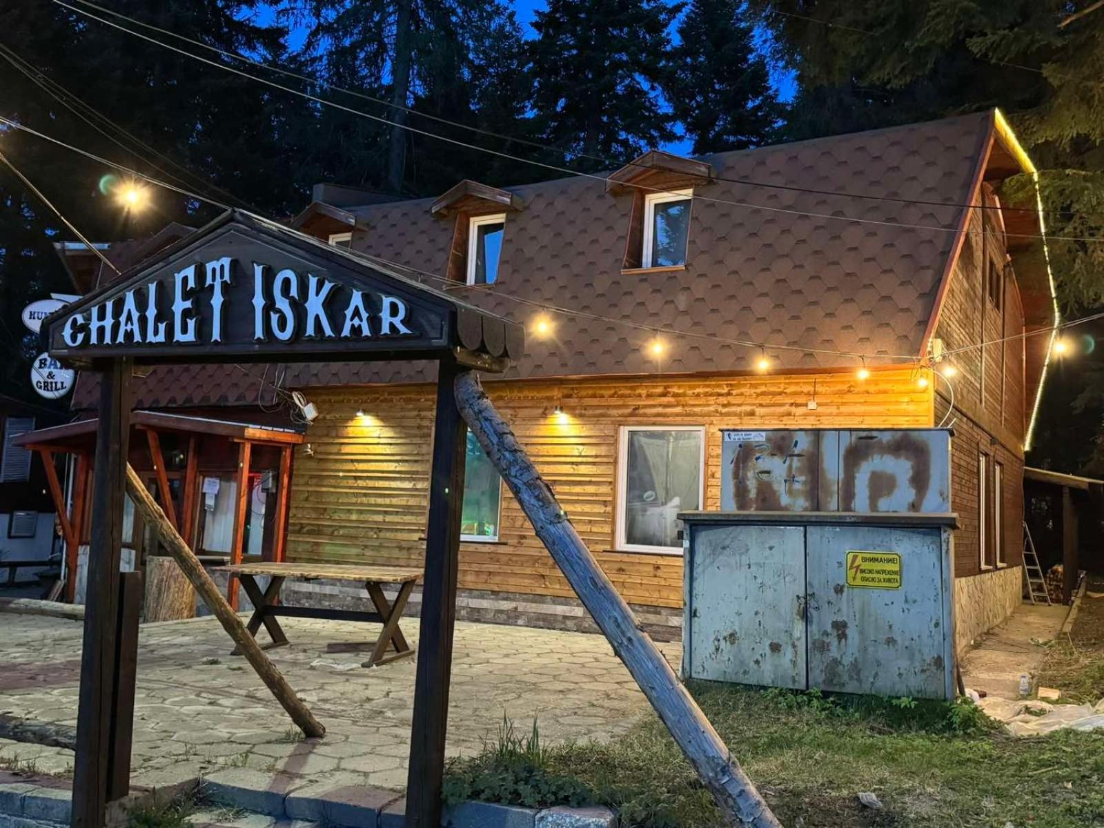 Chalet Iskar Borovets By Bookvillabg Esterno foto