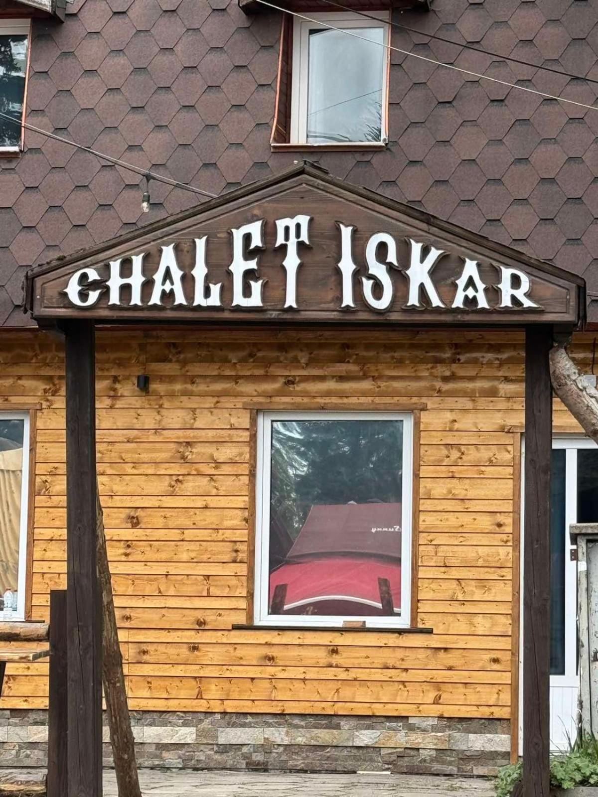 Chalet Iskar Borovets By Bookvillabg Esterno foto